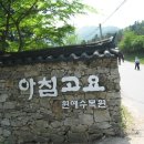 H7160 이미지