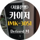 파인드엠 이미지