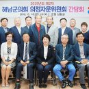 해남군-06 이미지