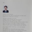 대흥정판사