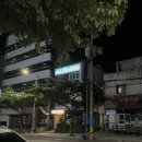 세븐스타코인노래연습장 가야점 네이버블로그