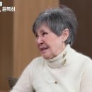윤복희