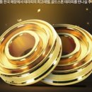 바디튠스파김포