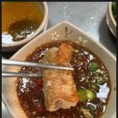 신선곱창 이미지