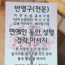 더향기샵 이미지