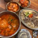 효자동설렁탕 효성점 | 인천 계양구 설렁탕 맛집 효자동설렁탕 효성점 후기