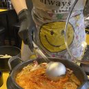 낙원당낙곱새전문점 이미지