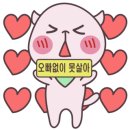 카페느린우체통