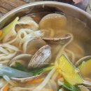 파주밀마루 이미지