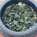 황금 성인 PC 이미지