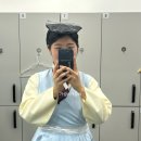 진흥자원 | 서울 가성비 데이트 / 이색데이트 / 만원데이트 / 서울한방진흥센터