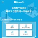 ㈜디지탈하우스 이미지