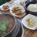 고가네본가추어탕 이미지