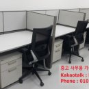 퍼니RC