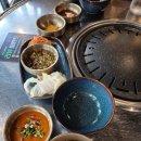 곱곱곱 | 와인숙성막창과 전골이 맛있는 곱곱곱 양산 범어점 후기