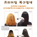 옻안타는 천연염색 동대전점