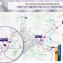 이수초등학교도서관 이미지