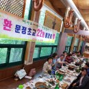 벽송산장 이미지