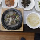 서진해물곱돌솥밥 이미지
