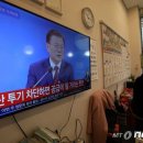 열린문공인중개사사무소 이미지