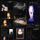 적의 화장법 이미지