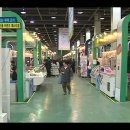 우리고기축산물