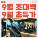 ALL FIT 네이버블로그