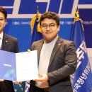 방기초등학교 팍스경제TV