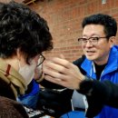 다비치안경송천점 이미지