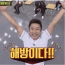 아람식당
