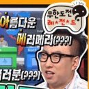 이안 스테이 이미지