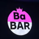 바바나무 | 부천 신중동 위스키 바 바바펍, 프라이빗룸·콜키지 가능한 데이트 술집 후기