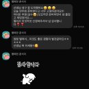 레브음악학원 이미지