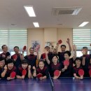 탁구 & 당구 이미지