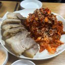 족보칼국수 | 서울 마포구 상암동 족보칼국수 소라보쌈 후기공유