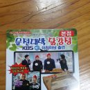 닭 튀기는 공장 네이버블로그