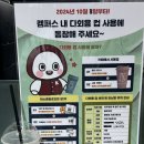 고려대현대차경영관점블루포트