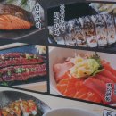 제일수산 이미지