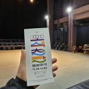 청아청아내딸청아 이미지