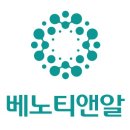 베노티