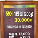 선산대로-19 이미지