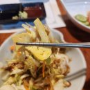물동이 진 아이 | [남포동 일식 맛집] 부산 남포동 중앙동역 참치 맛집 부산 남포동 횟집 뽕사시미