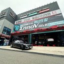 영일대자동차정비 이미지