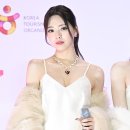 유나앤