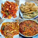어부지리복어 | 대구 상인동 맛집 복어 코스 15000원 가성비 맛집 어부지리복어