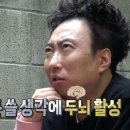 여중사거리 이미지