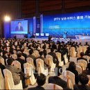 상용축사 이미지