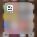 대전상공회의소32100) | 컴활 2급 필기 1주일 독학, 합격 후기 / 대전상공회의소