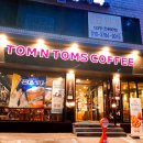 탐앤탐스영등포시장역점 이미지