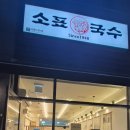 비에이치씨(bhc)금천구청점 이미지